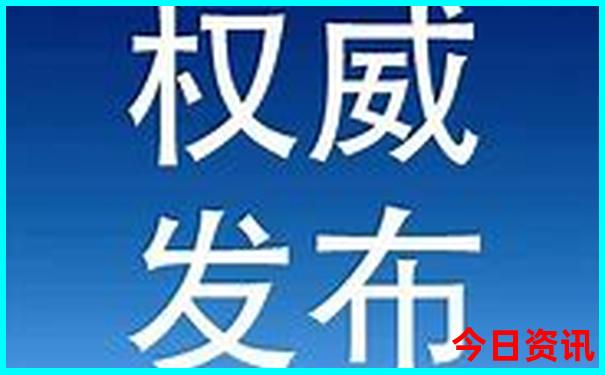 八月份去哪玩凉快