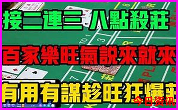 南京必去十大景点推荐