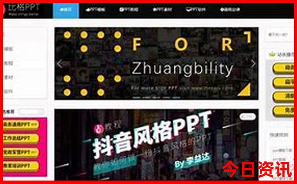 穷游黄山至少要多少钱