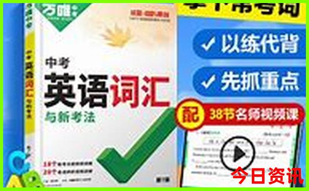 八月哪个地方凉快